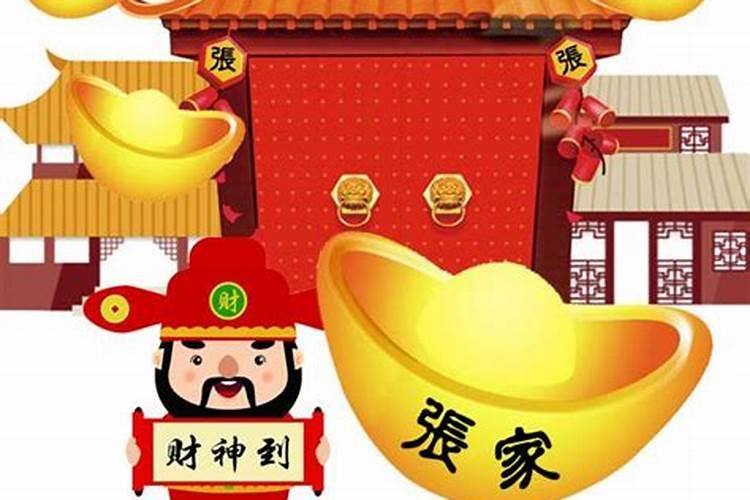 2025年犯太岁的生肖马怎么化解 2025年犯太岁的生肖马怎么躲星