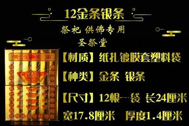 白银清明可以扫塞吗