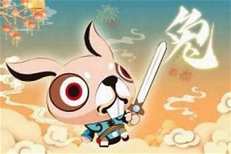 66年属马人2025年全年运势