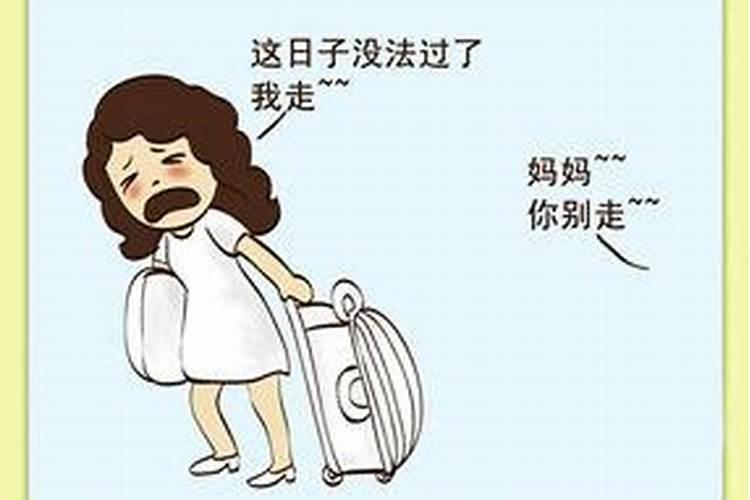 2025年属羊最佳结婚吉日表