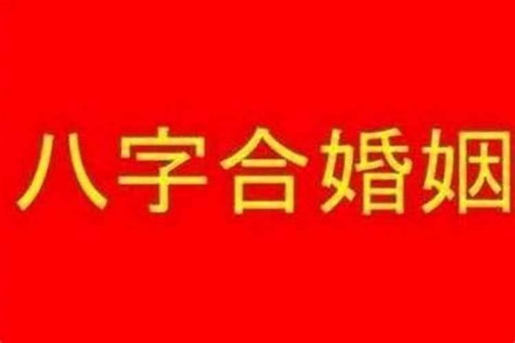 中秋节在10月6号的年份(08年以后)