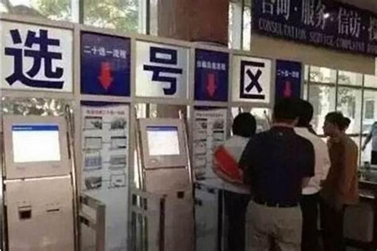 3位组合最漂亮车牌号码吉祥旺运的车牌号码组合？