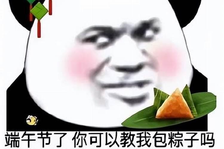 内衣生意好做吗
