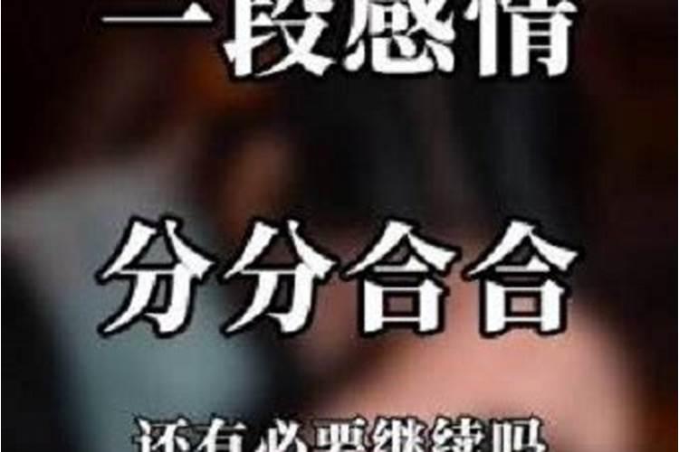 四柱八字看命技巧40条