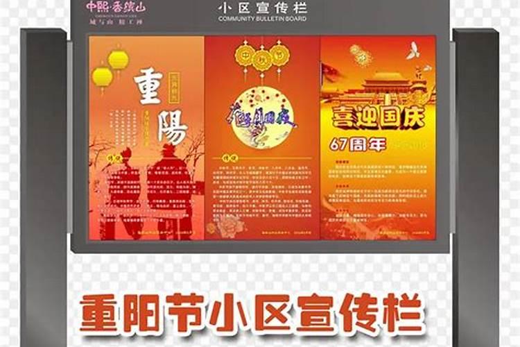 生肖知识历年犯太岁的生肖对照表