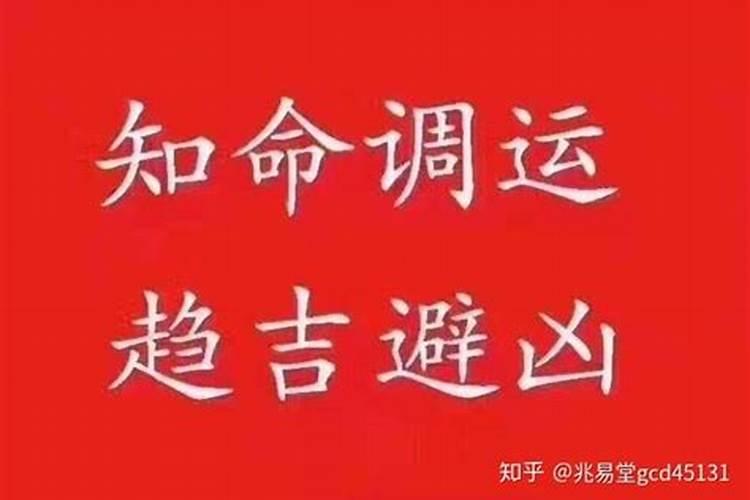 寺庙做法事真的会有效果吗