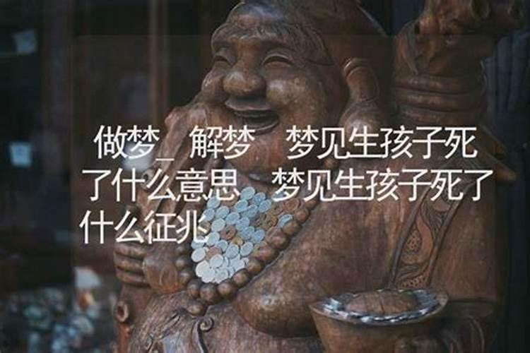 梦见自己的叔叔死了的预兆