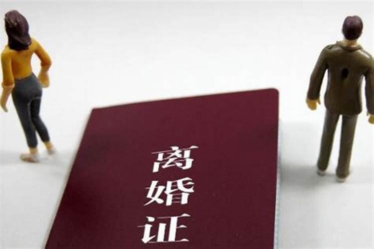 梦见与男朋友亲密视频被别人看到了