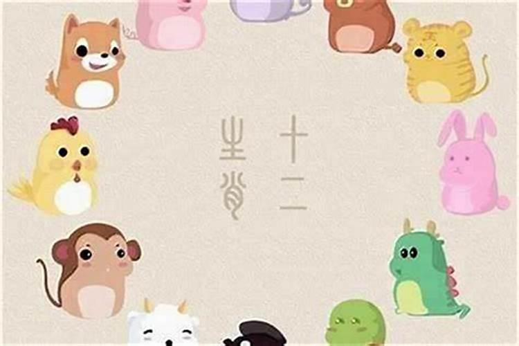 太岁相破是什么意思,克太岁怎么化解