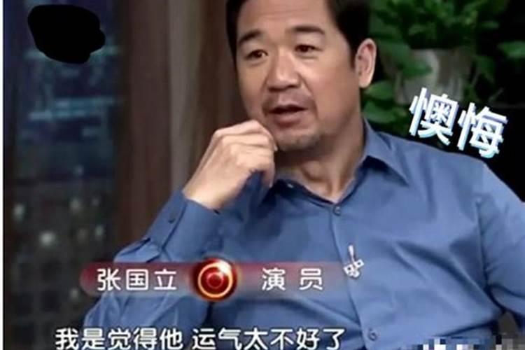 父母睡了儿子的床怎么化解儿子的运势？