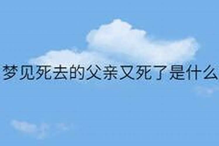 金木水火土命怎么算出来的