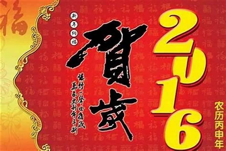 2025年是建军多少周年？