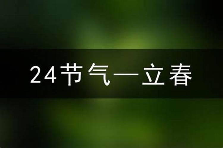 2023年犯太岁怎么办？