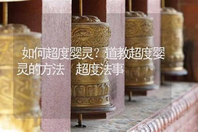 夫妻八字七位相合相生,八字相生相合什么意思