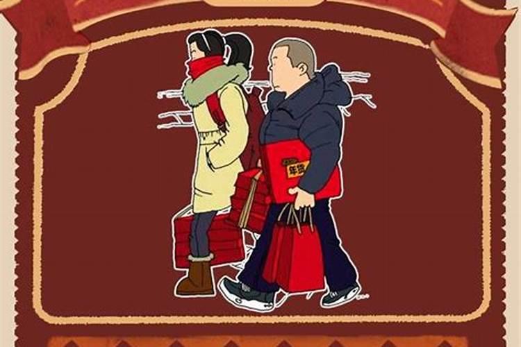 本命年犯太岁是什么意思？