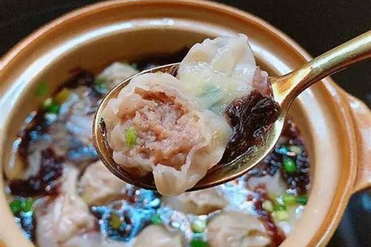 本命年犯太岁什么意思