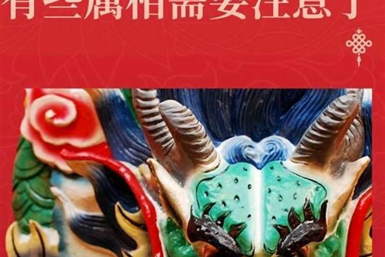二月二龙抬头,牢记“3不忘、4不做、吃5样”,尊重传统纳祥转运