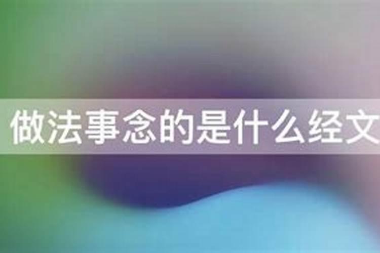 属牛2025年运势详解