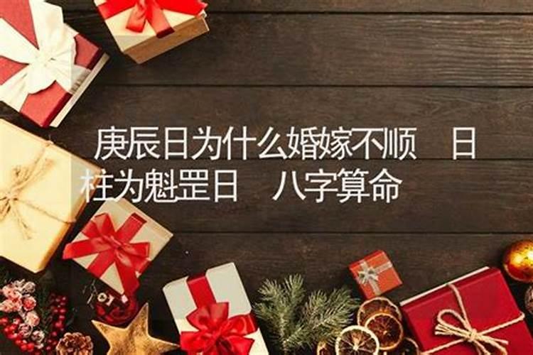 2025年属狗人的全年每月运势