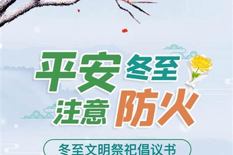 2025年初五是黄道吉日吗为什么