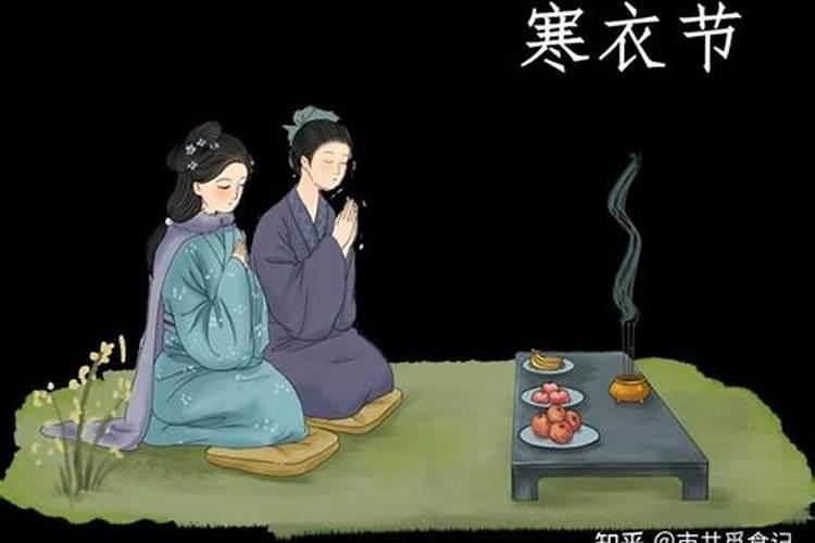 超度牌位怎么写