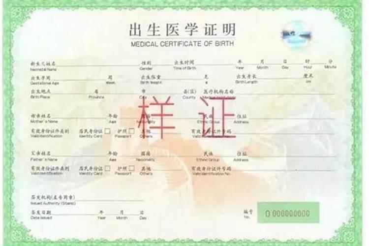2025年犯太岁的属相!以及犯太岁的禁忌