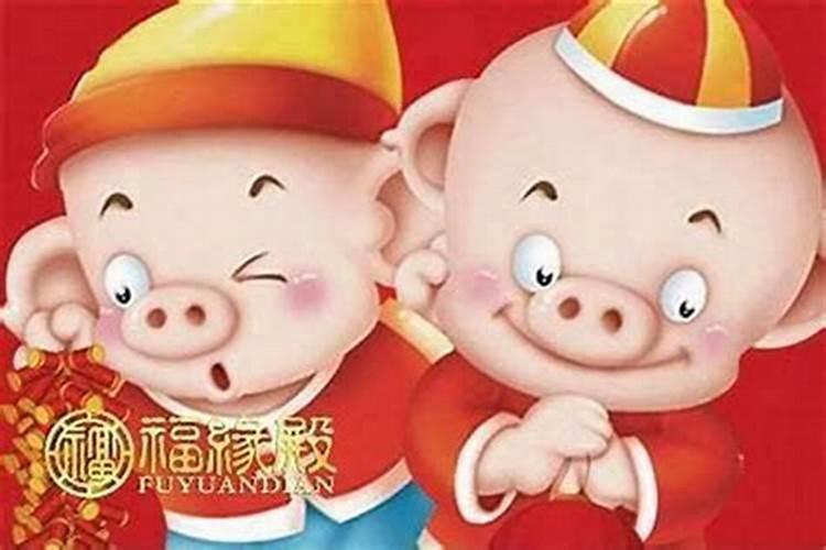 我是71年正月十五日未时生男的请帮忙算算命,今年特别不顺,明年又是本...