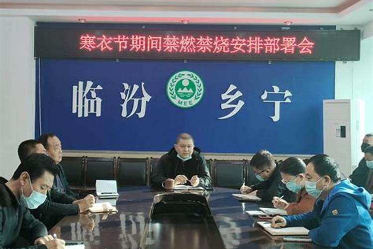 属猴2025年犯太岁吗