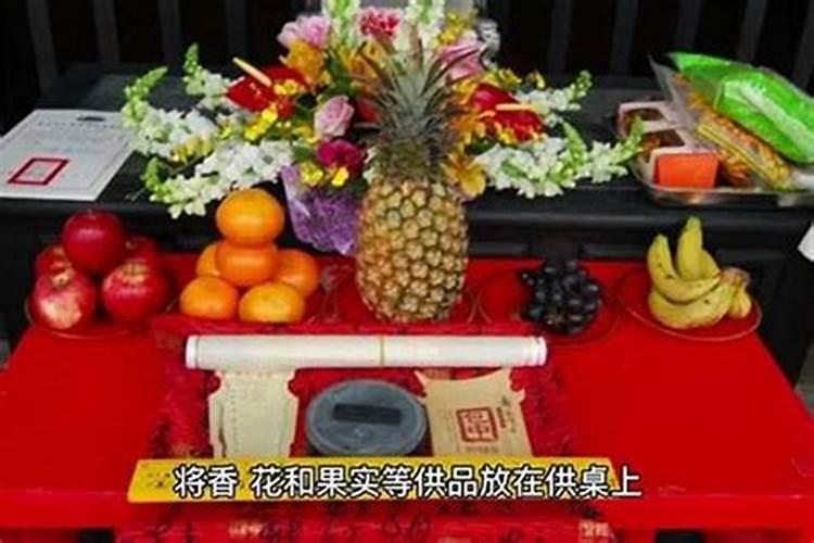 安徽泗县的中秋节习俗