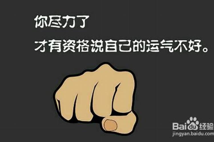 属猪女和属鼠男的婚姻配吗