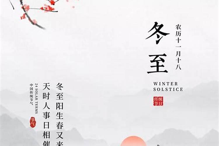 99年属兔人佩戴什么旺自己