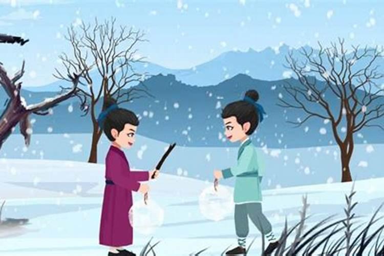 与虎相冲的属相
