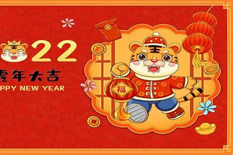 腊月二十九是除夕的有哪些年份腊月二十九习俗