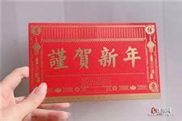 1987年除夕是多少号？