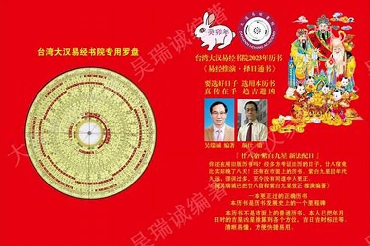 怎么才算三观不合