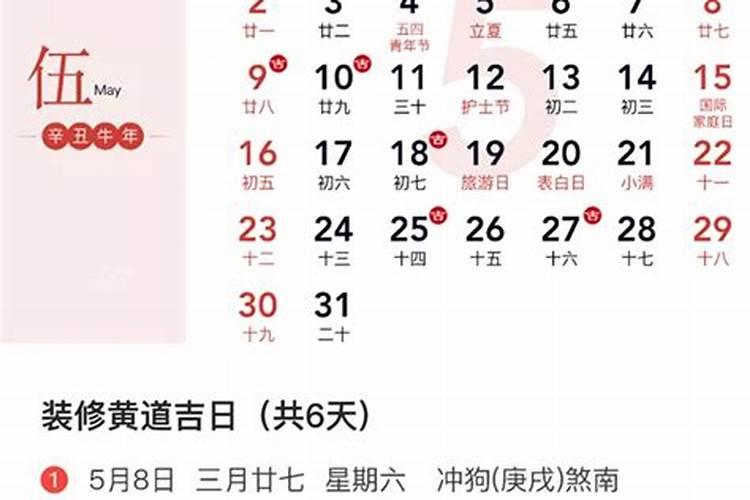 怎么判断两个人三观合不合