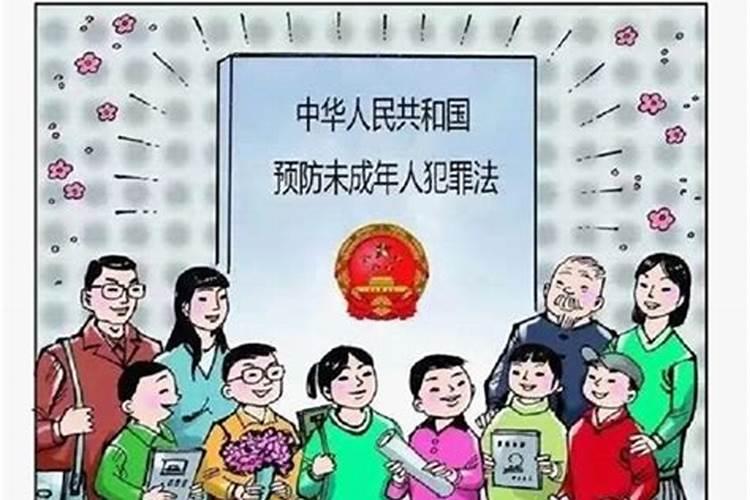 我朋友想把身份证的年龄改小几岁能改吗,是不是把户口本的年龄先改才能...
