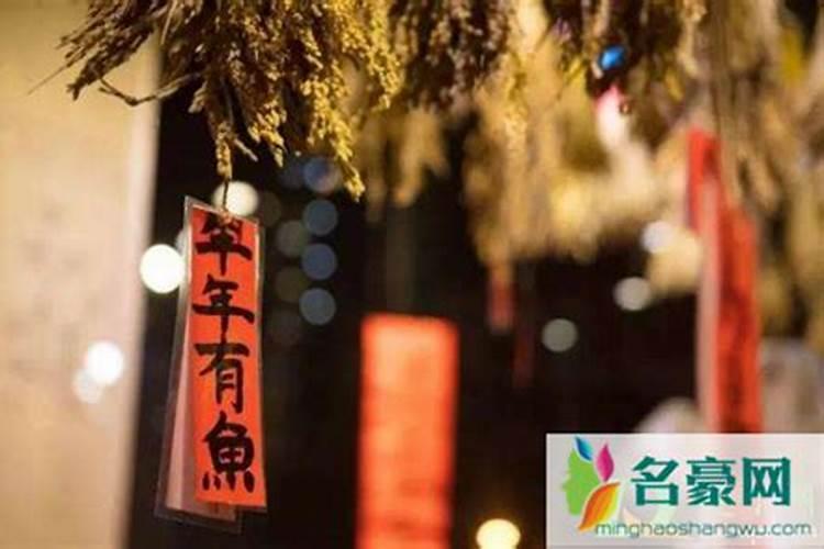 农历2023年腊月十八是几号 腊月十八有什么风俗呢