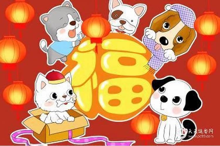 2025属狗犯太岁吗 属狗人2025年综合运势