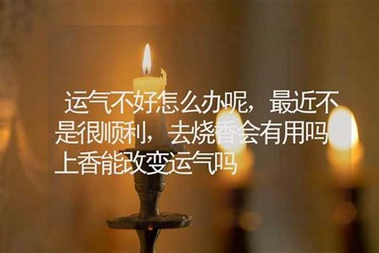 如何根据生辰八字算命