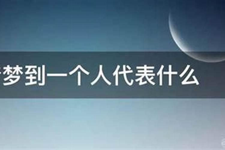 2025年及以后生肖的犯太岁情况