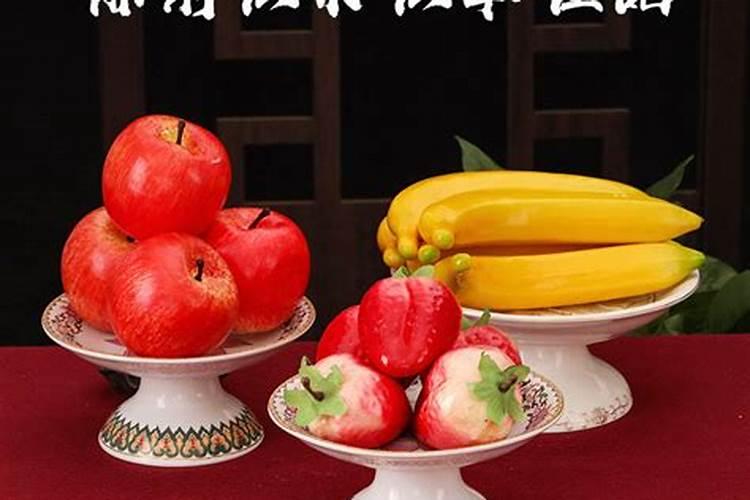 中元节孕妇能烧纸