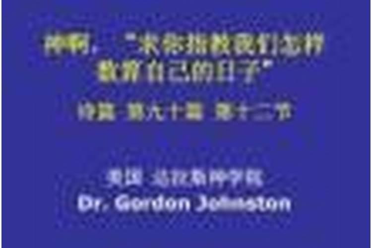 属马的应该佩戴什么首饰,属马的人应佩戴什么吉祥物属相
