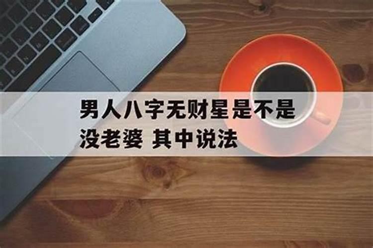 河源过年的风俗习惯？