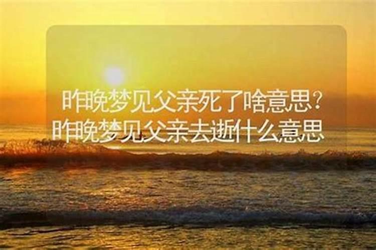 蔚州镇地理环境