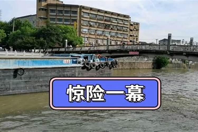 空中草原在什么地方