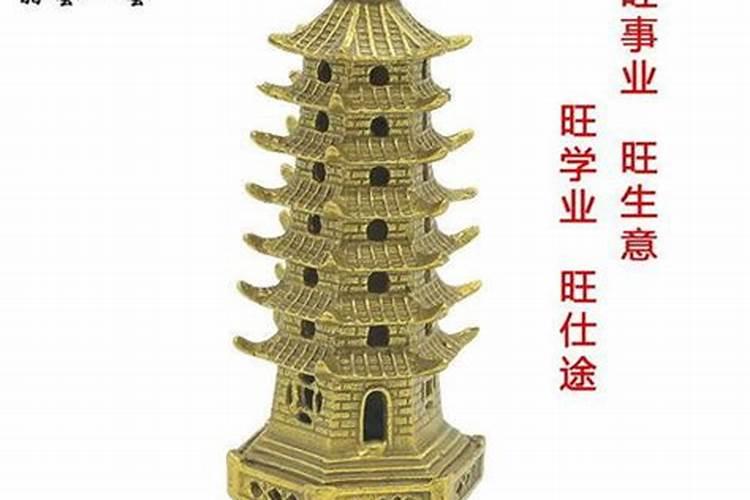 文昌塔真的对孩子学业有帮助吗