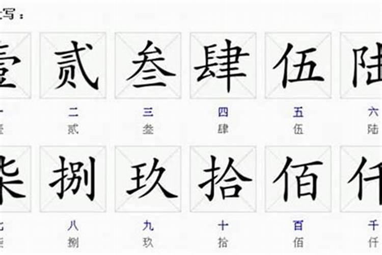 2025年63年属兔女运势