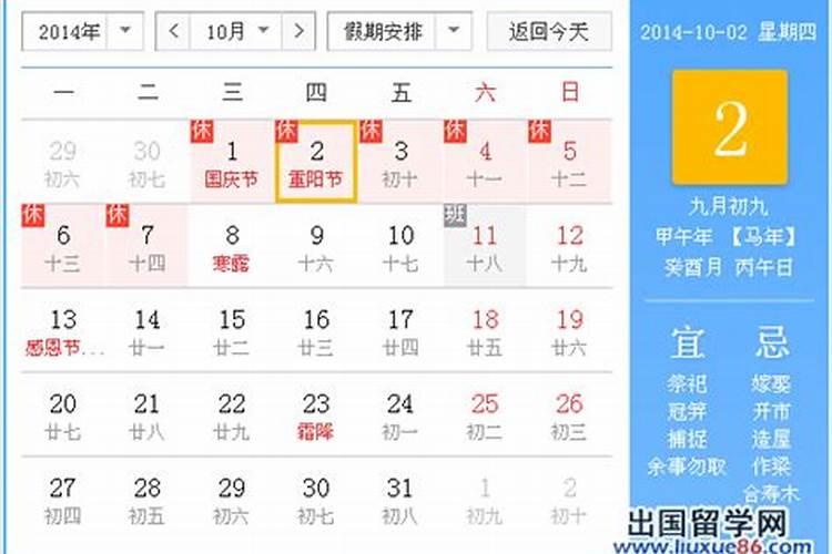 梦见大哭死去的亲人是什么意思？