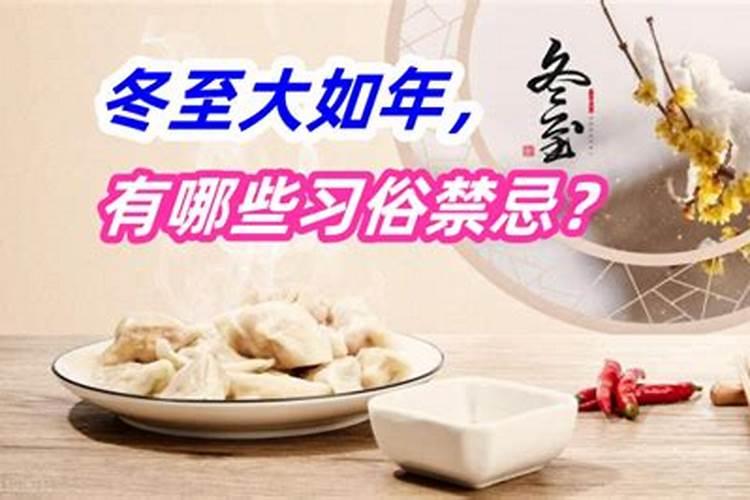 乾门巽主是什么意思 绝命的风水格局化解方法